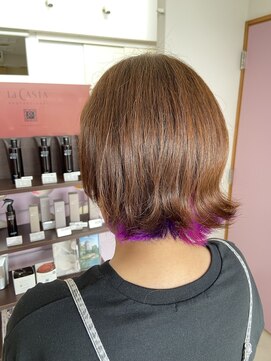 トロシェナ(TOLOCHENAZ) インナーカラー