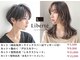 リベルテ(Liberte)の写真