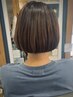 《staffイチオシ＊》カット＋カラー＋最高級うる艶トリートメント￥11500