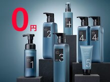 「 高い技術 」「 良質な薬剤 」「最高の道具」「インテリア」「髪質改善」「上質空間」こだわりについて