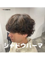 マハロ 自由が丘店(MAhalo)&nbsp;【　メンズ　】　シャドウパーマ