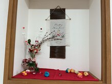 エスプリ(ESPRIT)の雰囲気（髪も冬の装いをヘアスタイルやカラーで冬を楽しもう♪）