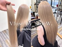 アフューズバイストゥー(Vfuse by StueW)