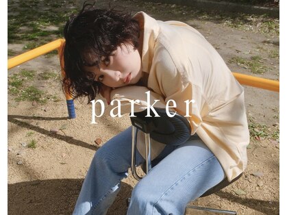 パーカー(parker)の写真