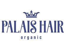 パレスヘアーオーガニック(Palace Hair Organic)