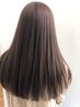 【髪質改善】サブリミック毛髪形状ケアスペシャルプログラム¥9900→¥8900
