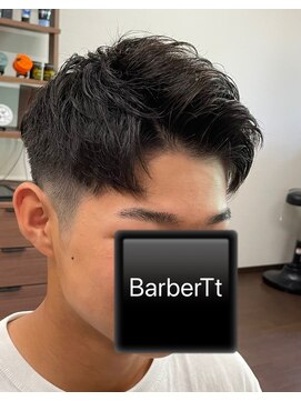 バーバーティー(Barber Tt) バーバーカット【アップバングソフトフェードスタイル】