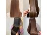 カット+ダメージレス白髪抑制カラー+トリートメント+クリームバスヘッドスパ