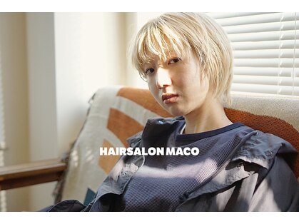 ヘアサロン マコ(Hair Salon maco)の写真