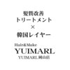 ユイマァル 岡山店(YUIMARL)のお店ロゴ