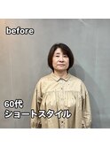 60代ショートスタイル