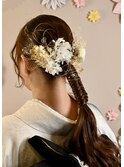 成人式ヘアアレンジ　ヘアセット