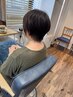 【Open記念】リタッチカラー＋似合わせカット＋髪質改善5STEPトリートメント