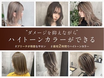 RISH【リッシュ】