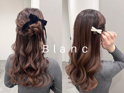 ブラン(Blanc)の写真