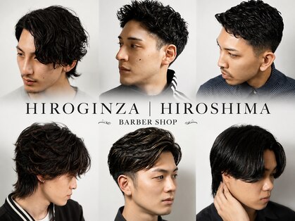 ヒロギンザ 広島本店(HIRO GINZA)の写真