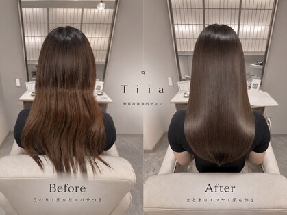 ティア(Tiia)の写真