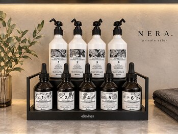ネラ(NERA.)の写真/【髪質改善/M3Dカラー】内側から潤う本物のツヤ髪へ。10年後も美しい髪を叶える上質ケア