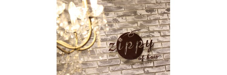 ジッピーオブヘアー(Zippy of hair)のサロンヘッダー