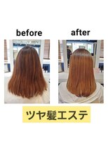 ルッツ カオラ(Ruttu KaoLa)&nbsp;ツヤ髪エステ＊サイエンスアクア