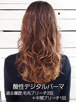 テイルウインド(Tailwind)&nbsp;酸性デジタルパーマ☆履歴毛先ブリーチ2回＋1回/ランダムパーマ