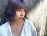 【KAHO指名限定☆】カット＋カラー+インナーカラー　￥14500