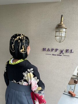 ハピエル ヘアークルー(HAPPYEL hair crew) 成人式 着付けヘアメイクゆるふわアップ髪飾り
