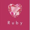 ルビー(Ruby)のお店ロゴ