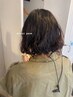 【トータル美髪コース】カット+コスメパーマ+カラー（全体）￥13750