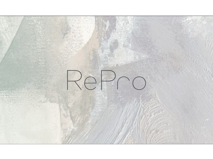 リプロ(Repro)の写真
