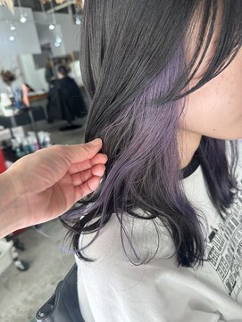 アトリエ ジジ(atelier ZiZi) インナーカラー紫