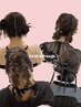 【RINA限定】ヘアセット