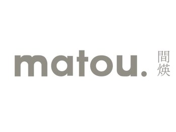 マトウ(matou.)の写真/大人女性の髪の悩みに寄り添い、理想の髪色を実現◇髪を傷めず、艶と透明感あふれる仕上がりに［桑名］