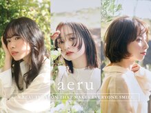 アエル キセラ川西(aeru)