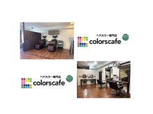 カラーズカフェ 前橋店(Colors cafe)