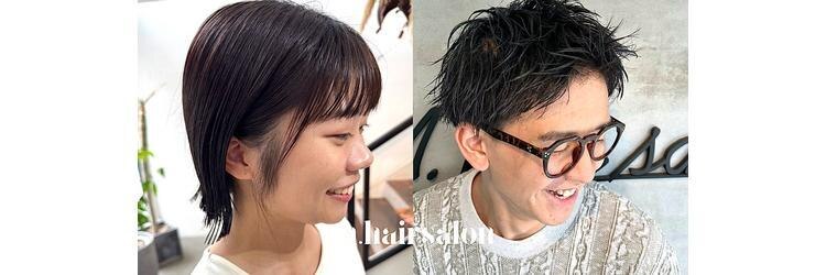 エムドットヘアーサロン(M. hair salon)のサロンヘッダー