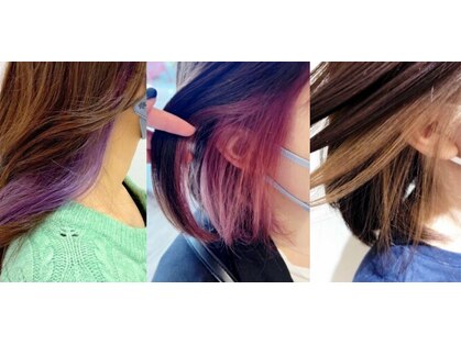 リアン(Lien)の写真