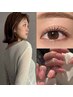 【ネイルorアイラッシュ】ヘアーと同日予約で平日20%、土日祝10%off
