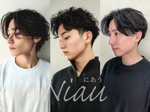 ニアウ 新宿(Niau)の雰囲気（新宿/men's/メンズ/メンズパーマ/メンズカット/学割U24/眉毛）