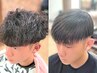★メンズ限定!!さらつや髪☆くせ毛矯正【新・縮毛矯正】&似合わせカット付き!