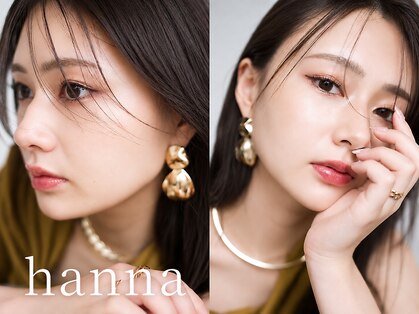 ハンナ(hanna)の写真