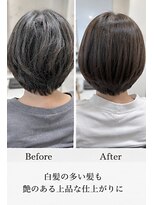 リアン(Lien)&nbsp;人気NO.1【フルカラー】【白髪×艶髪】髪質改善カラー体験