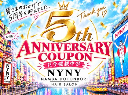 ニューヨークニューヨーク なんば道頓堀店(NYNY)の写真