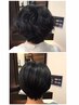【まとまる髪に】似合わせカット+髪質改善ストリートメント ¥9900→¥7920