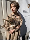 大人可愛い☆抜け感☆小顔ヘルシーショートボブ