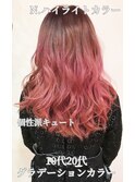 春色ハイトーン淡いピンクグラデーションカラーハイライトカラー