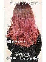 美容室 メザミー MESAMIES&nbsp;20代30代グラデーションカラー×N.ハイライトカラー【髪質改善】