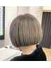 【明るい白髪染め、白髪ぼかし】脱白髪　白髪を活かすデザインカラー＋カット