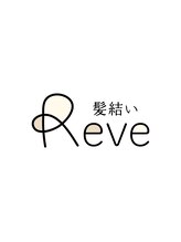 髪結いReve【カミユイレーヴ】