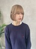 【透明感カラー】カット+ダブルカラー+2種トリートメント